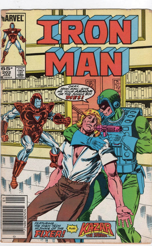 Iron Man #202 (Marvel Comics January 1986) Fair/Good