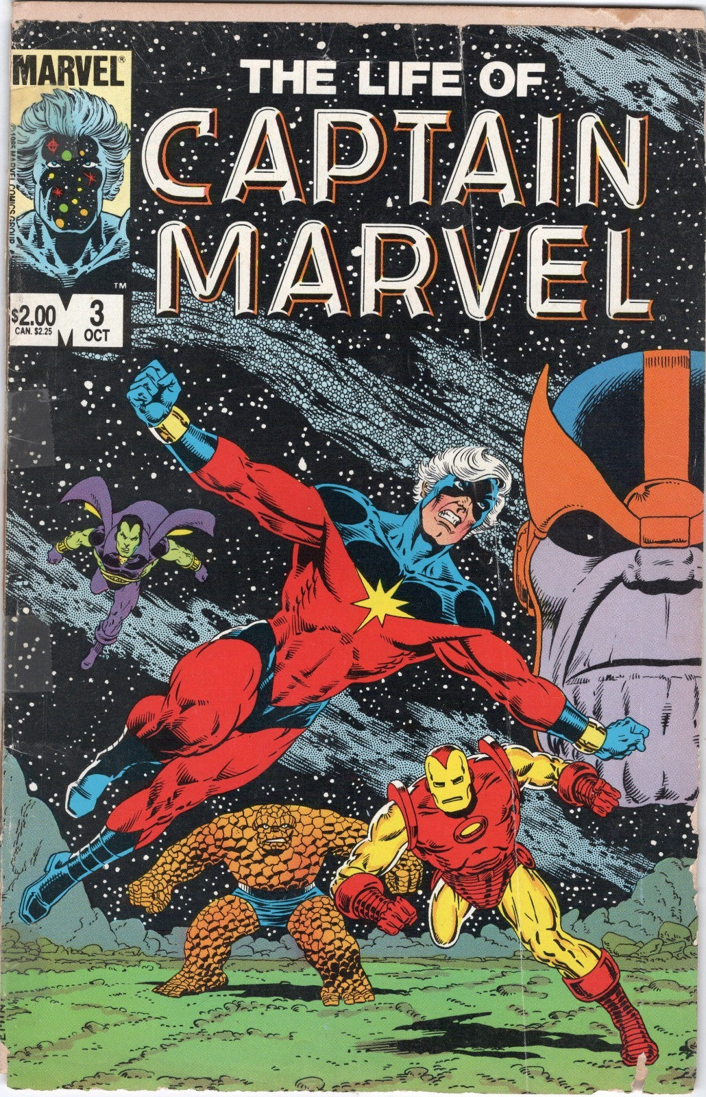 The Life of Captain Marvel #3 (Marvel Comics October 1985)