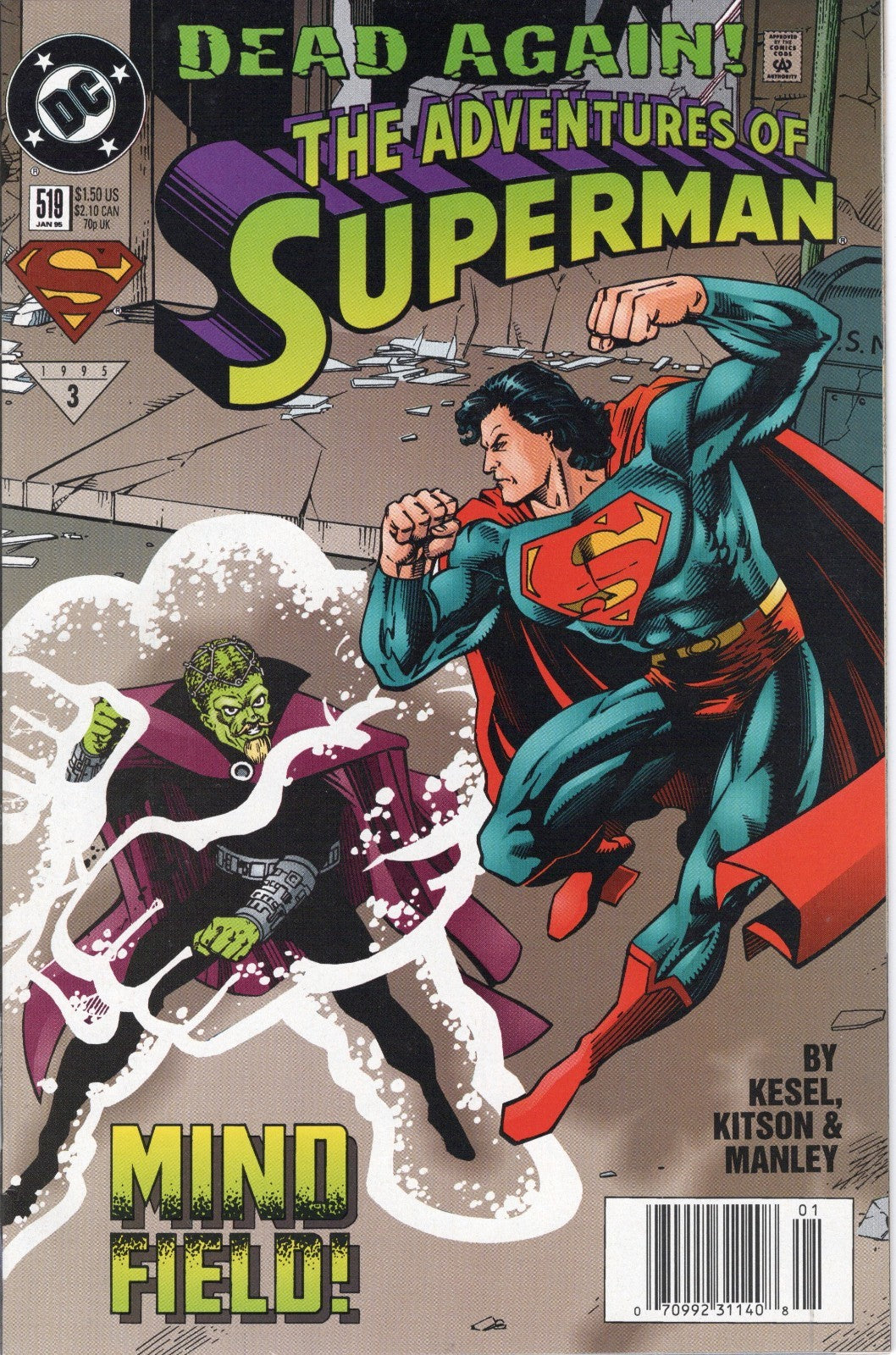 DC Comics ADVENTURES OF SUPERMAN #519 first printing cover A